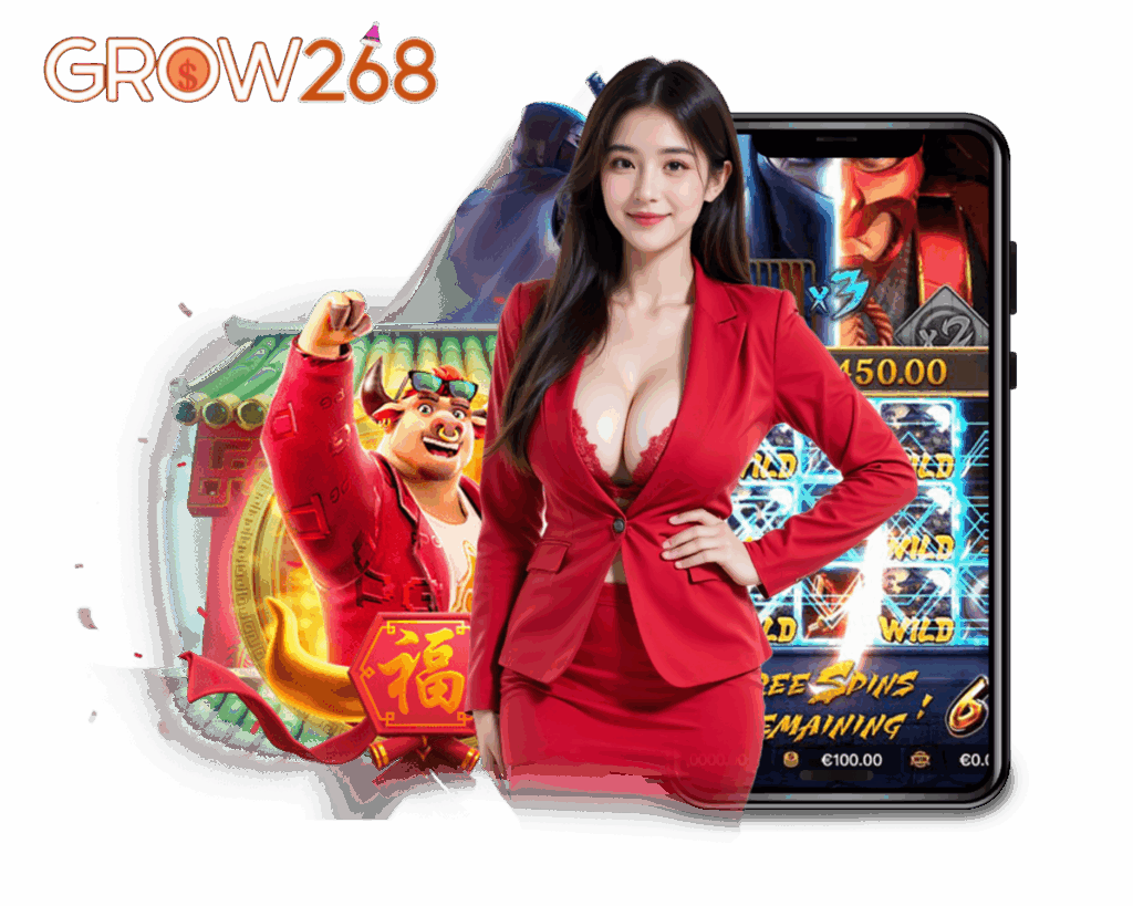 GROW268 สล็อต